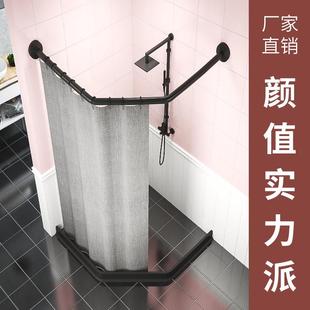 浴帘套装免打孔钻石型弧形卫生间折叠磁吸浴室隔断帘防水布挂帘子