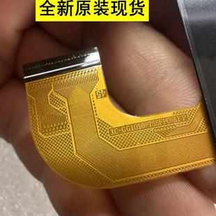 755FPC P平板触摸屏l11 2BG6N 外屏手写屏幕 T700 GG1010