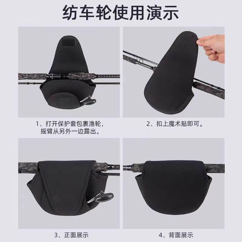 路亚纺车轮包双摇臂收纳包免拆大容量防水加厚渔轮保护套专用包