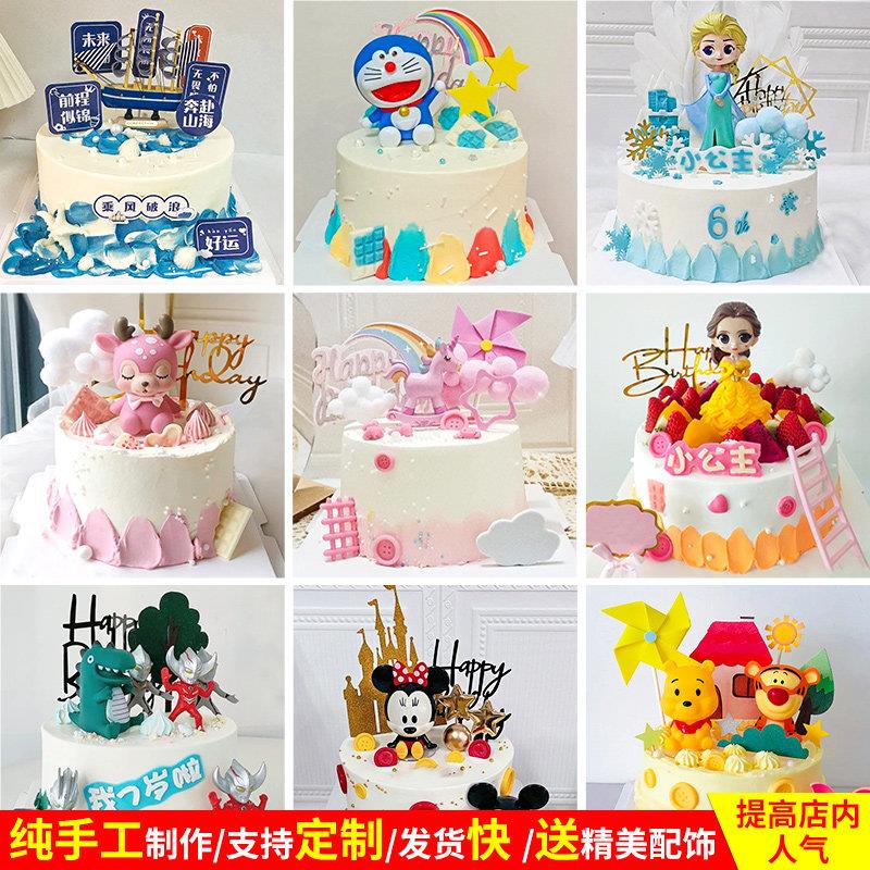 蛋糕模型彷真爆款单层网红生日假蛋糕烘焙装饰塑胶摆设样品
