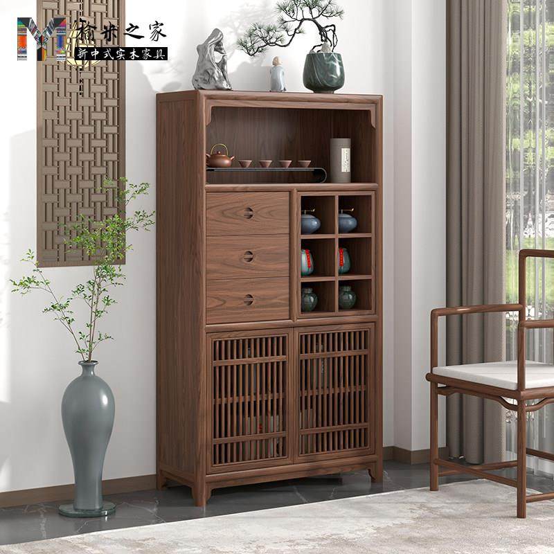 新中式实木小边柜黑胡桃木多宝阁茶具收纳柜宋式美学茶室小博古架,住宅家具,餐边柜,淘宝优惠券,粉丝福利购,淘宝优惠卷