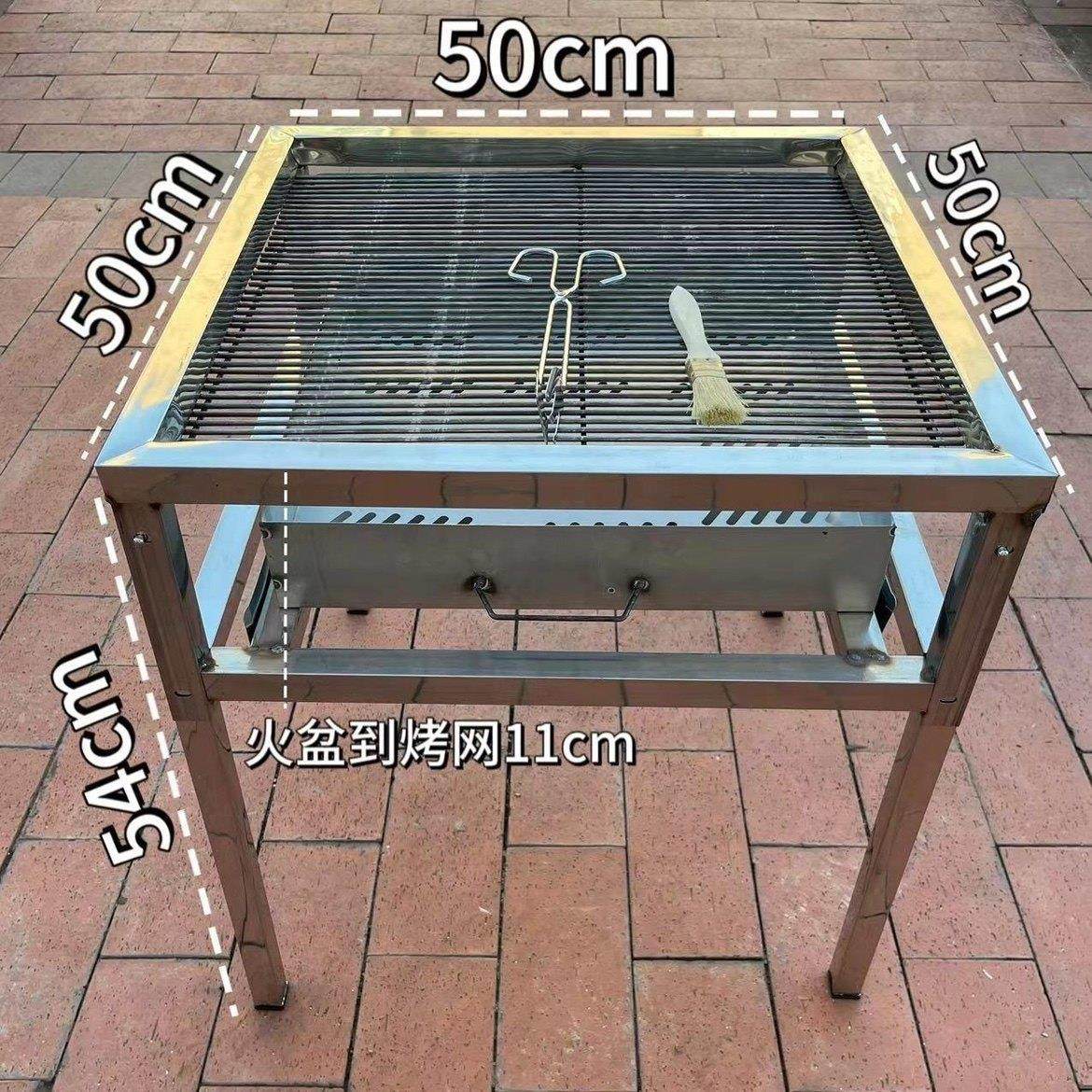 可携式商用加粗烧烤架子不锈钢超厚烧烤炉家用摆摊烧烤桌子可折叠,厨房/烹饪用具,烧烤架,淘宝优惠券,粉丝福利购,淘宝优惠卷