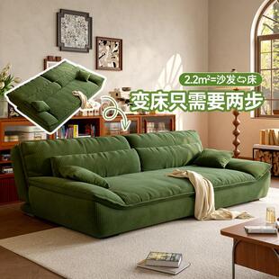 政府补贴覆古风灯芯绒小户型客厅双人两用折叠帆船沙发床伸缩一体