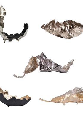 进口铝制枯树叶状花器摆件新中式复古轻奢样板间客厅果盘烛台装饰