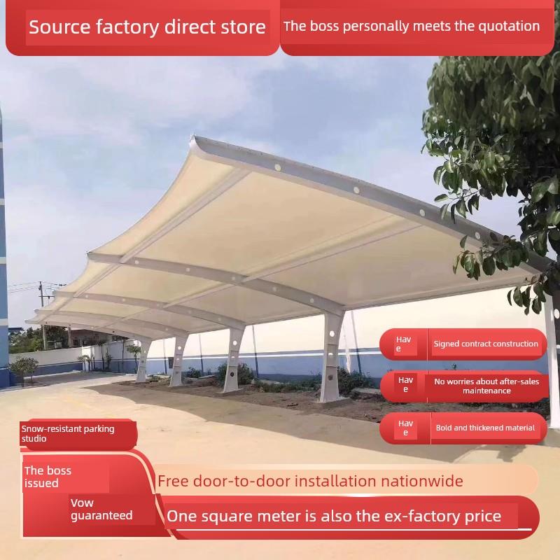 膜结构车棚汽车停车棚张拉膜棚遮阳遮雨棚充电桩小区自行车停车棚