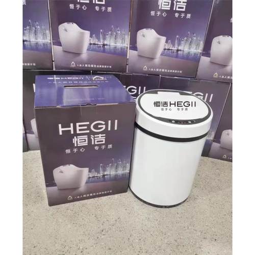 公司开业庆典活动礼品，实用典雅，高端智能传感器垃圾桶，为员工