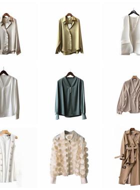 【女士衬衫】样板房间衣帽间衣服展厅软装饰品摆件轻奢衬衫式洋装