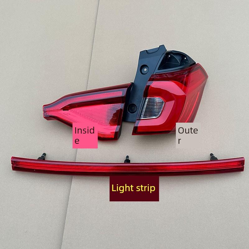 尚电雷丁S50 D80比德文M7 V7宝路达DS7电动汽车后尾灯大灯刹车灯