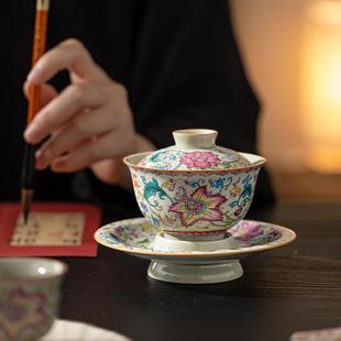 凌霄花雅韵盖碗茶杯老陶泥家用单个大号高档不烫手三才茶碗泡茶杯