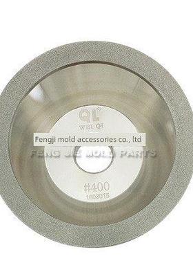 QL奇利牌合金砂轮 金钢石碗型磨刀机砂轮 钻石碗型砂轮200号400号