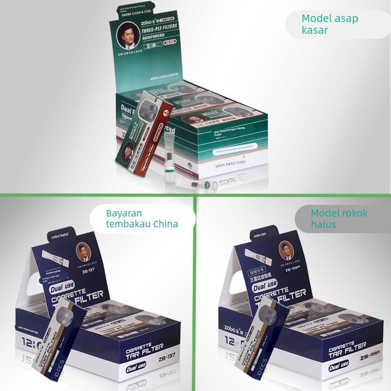 zobo正牌一次性抛弃型烟嘴三重过滤器粗中支细烟过滤嘴烟具