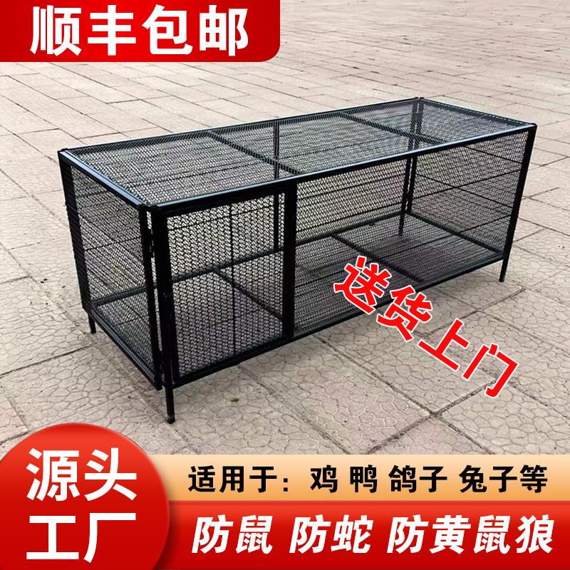 加密养殖笼鸡窝阳台专用大号鸡笼子农村户外养鸡鸡舍养殖笼鸽子笼