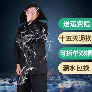 雨衣雨裤 骑行防暴雨外卖反光雨衣全身电动车分体 套装 男女防水长款