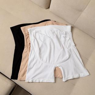 茧 打底裤 Bi入 高弹防走光托腹短裤 高级一体无痕孕妇安全裤 金色