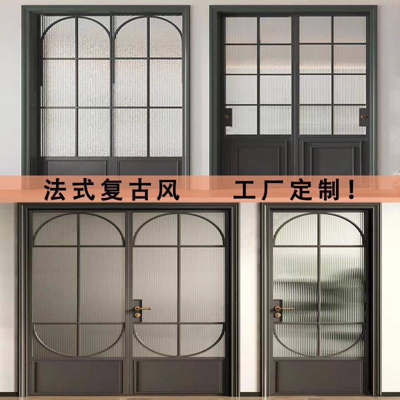法式复古推拉门三联动复古门折叠门玻璃门隔断移门卫生间门厨房门