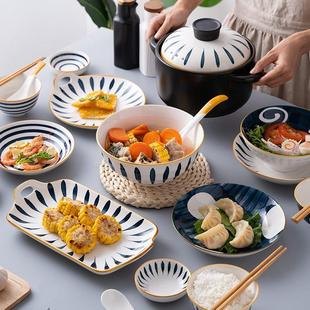 碗碟套装 日式 家用釉下彩陶瓷碗盘餐具北欧创意碗筷勺组合乔迁送礼