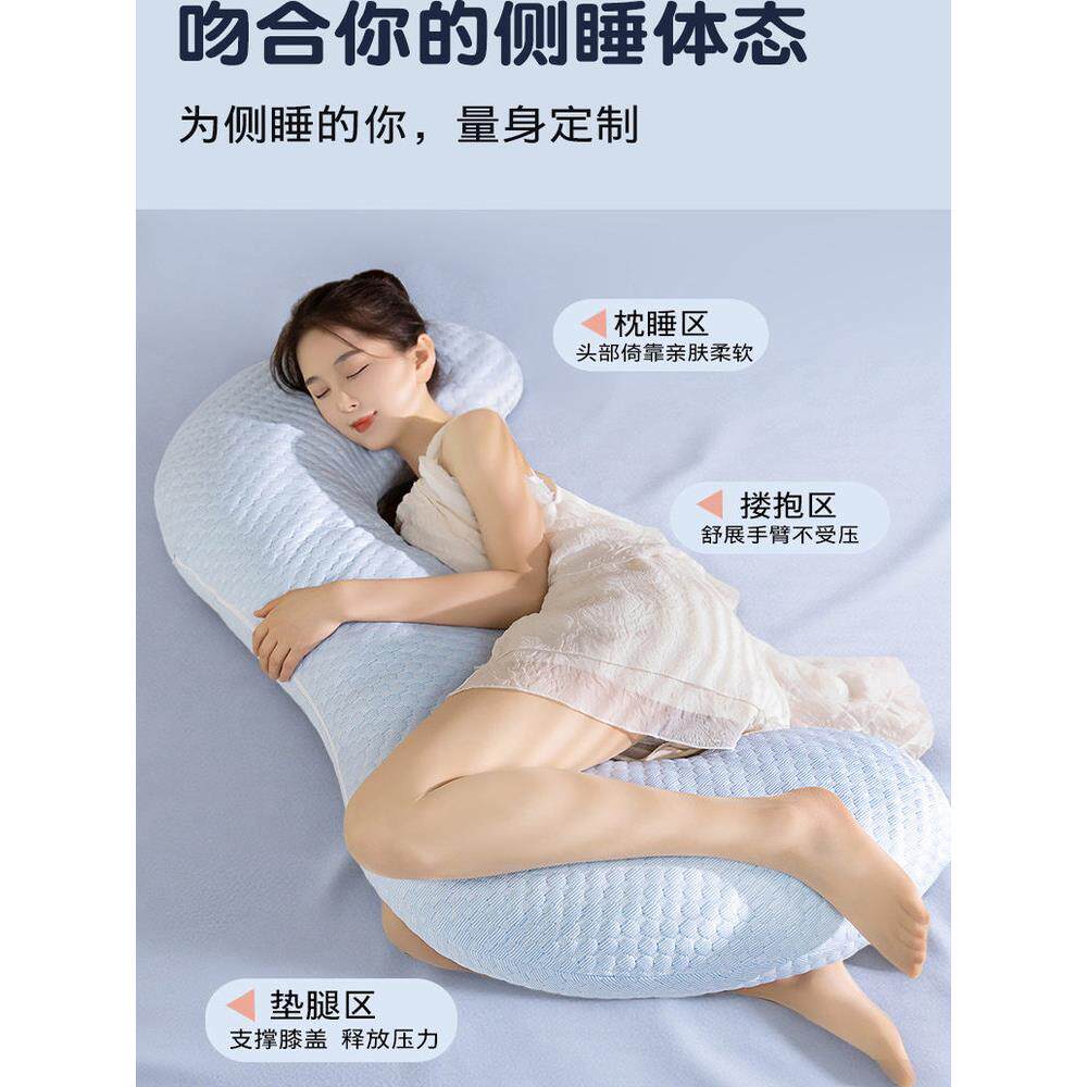 夏季冰丝波浪长条抱枕床上侧睡夹腿专用凉感枕头靠枕床头靠垫女生