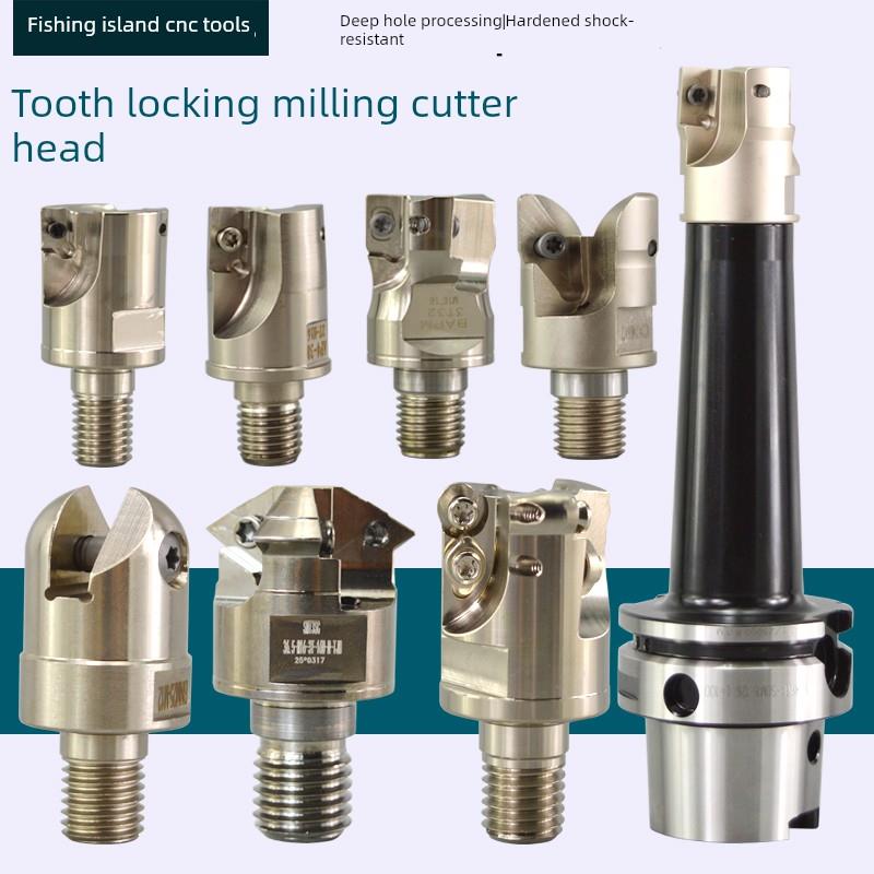 锁牙式铣刀头300R/400R EMR加工中心可换式螺纹头配钨钢抗震刀杆