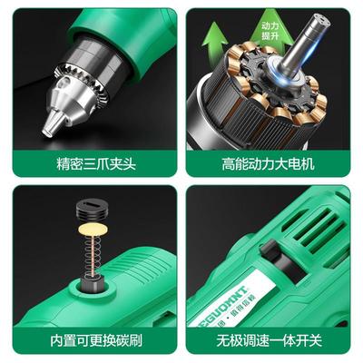 美耐特大功率电动磨机手持小型玉石切割打磨抛光神器木雕刻机钻孔