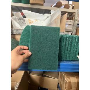 正品 铁板烧去污不锈钢拉丝用工业百洁布 8698百洁布 清洁抛光打磨