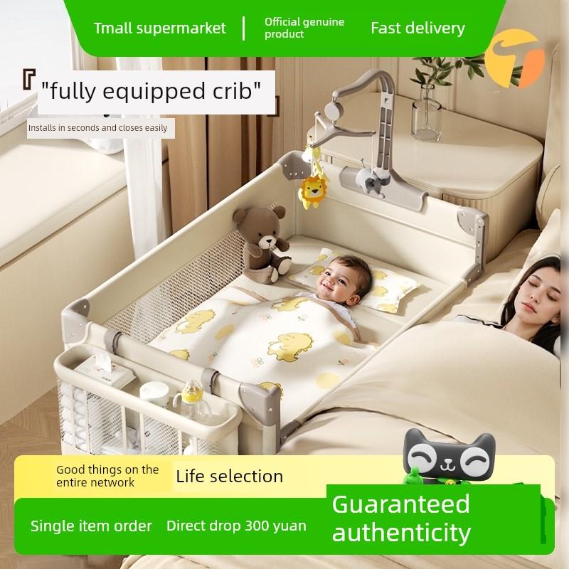 Trimigo婴儿床一键折叠可移动拼接大床婴儿床与更换表新生儿礼物