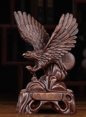木雕老鹰摆件公司开 业招财工艺礼品客厅办公室桌大展宏图风水装