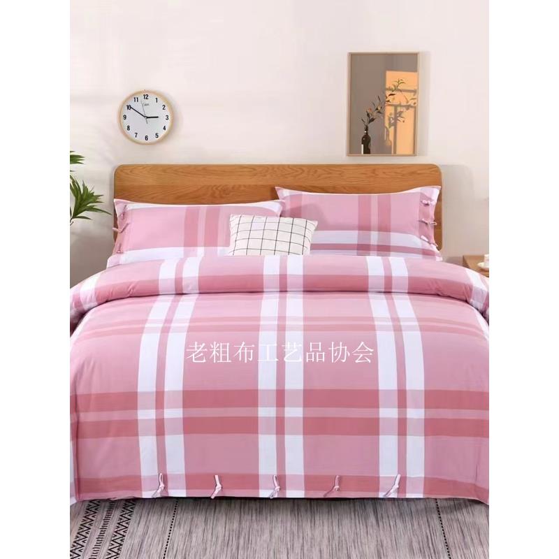 25出口优质精梳纯棉手工旧粗布纯棉双人床床单枕套被套密实不起球