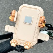 电动车手机架2025新款防震防抖三轮摩托 托自行车外送骑手支架