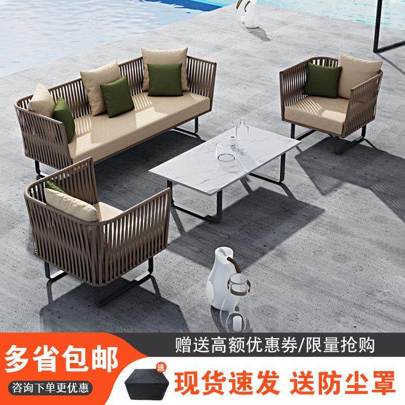 户外沙发藤编转角庭院花园家俱藤椅防晒防水露台休闲 室外茶几组,住宅家具,户外沙发,淘宝优惠券,粉丝福利购,淘宝优惠卷