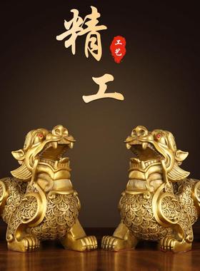 纯铜貔貅摆件一对公母皮丘家用客厅店铺办公室居家开 业礼品铜貔