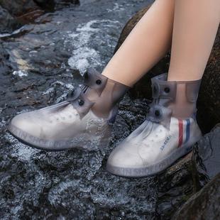 套加厚耐磨雨靴儿童硅胶水鞋 雨鞋 套防水防滑雨鞋 男女款 厚底中筒 鞋