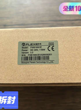 议价 繁易 FM6100CE 触摸屏 实物拍摄，