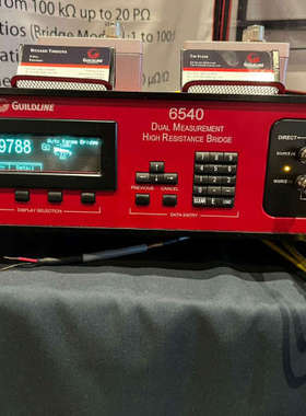 guildline高联6624CT-3000电流变压器议价