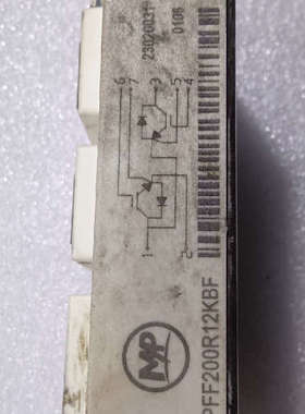 MP模块MPFF200R12KBF一个和euPec，6个，原议价