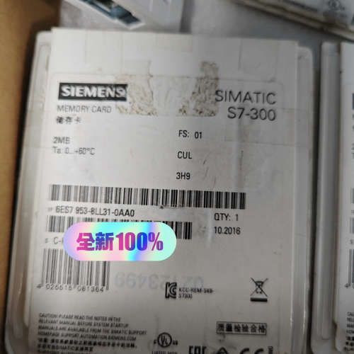 议价SIMATIC S7-300内存卡，型号6ES7 95