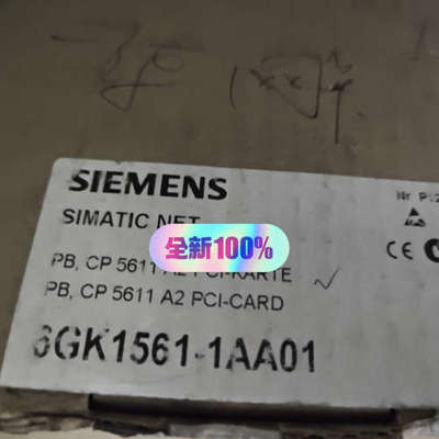 议价6GK1561-1AA01，仅开封，需