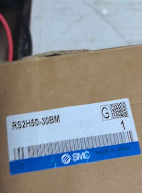 正品阻挡气缸RS2H50-3BM  一只260议价