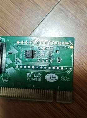 议价RTL8139D网卡，PCI接口，实物拍摄。型号NEXT-2