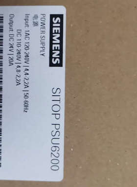 议价 SITOP PSU6200 电源模块，型号6EP33