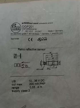 议价易福门 IFM OGP201 *