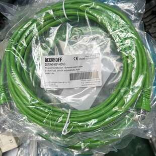 议价倍福EtherCAT线，ZK1090-9191-0050