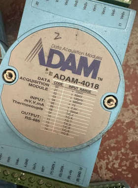 研华 ADAM -4018，还 有12个议价
