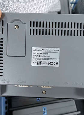 HOFO显控触摸屏，型号SK-070MS，几乎，功能议价