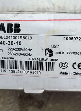 ABB接触器A40-30-10，实物拍摄，成色如图所示，型号议价