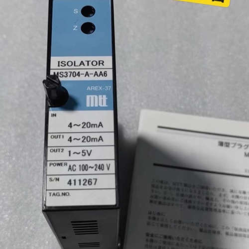 日本MTT信号隔离器MS3704-A-AA6，正议价
