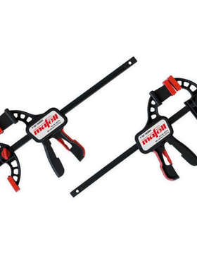 Mafell马飞尔轨道夹 F-SZ 180mm，德国进议价