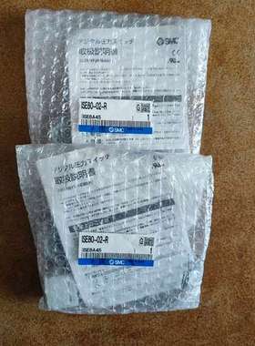 议价未拆封ISE80-02-R，2个！