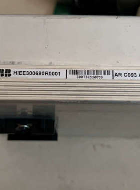 议价HIEE300690R0001 ARC093AE01