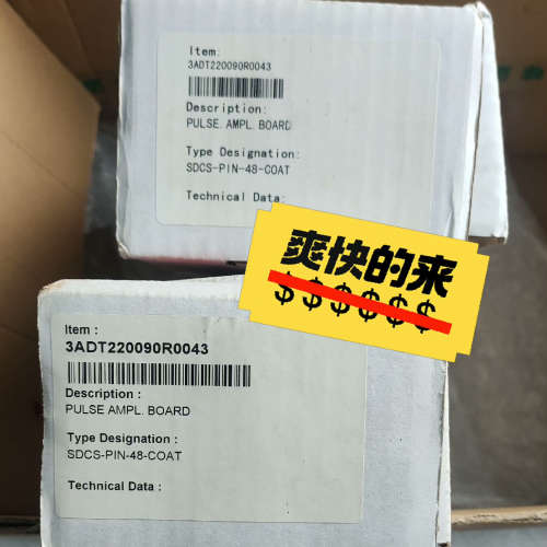 议价3ADT220090R0043,SDCS-PIN-48-CO