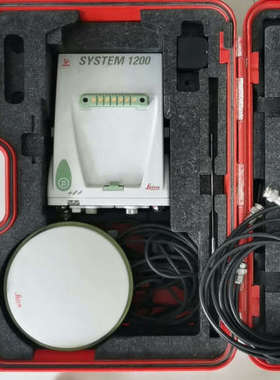 徕卡SYSTEM 1200 GPS测量主机一套，带原装红色保议价